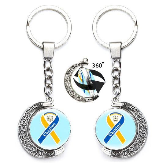 Ukraine Trident Moon Keychain