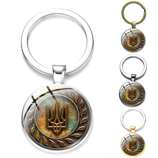 Ukrainian Vintage Trident Keychain