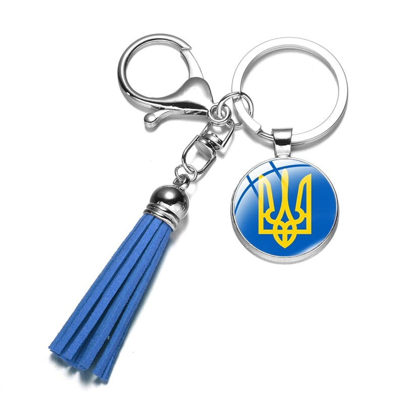 Ukrainian Leather Tassel Keychain