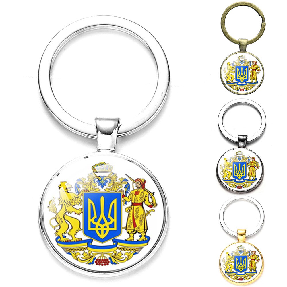 Ukrainian Vintage Trident Keychain