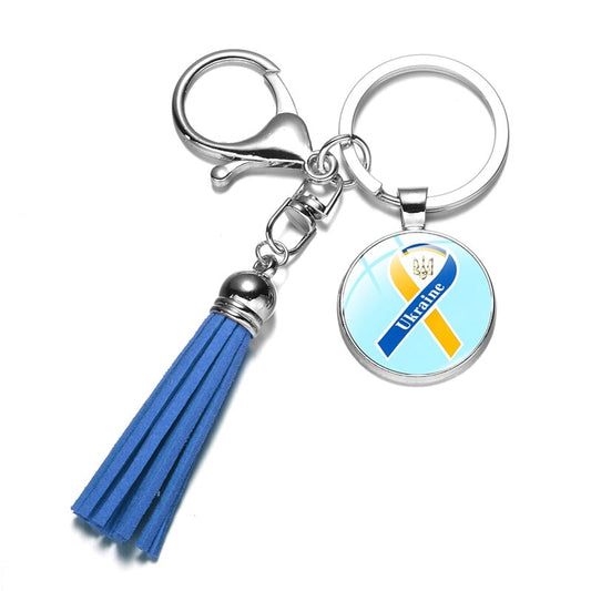 Ukrainian Leather Tassel Keychain