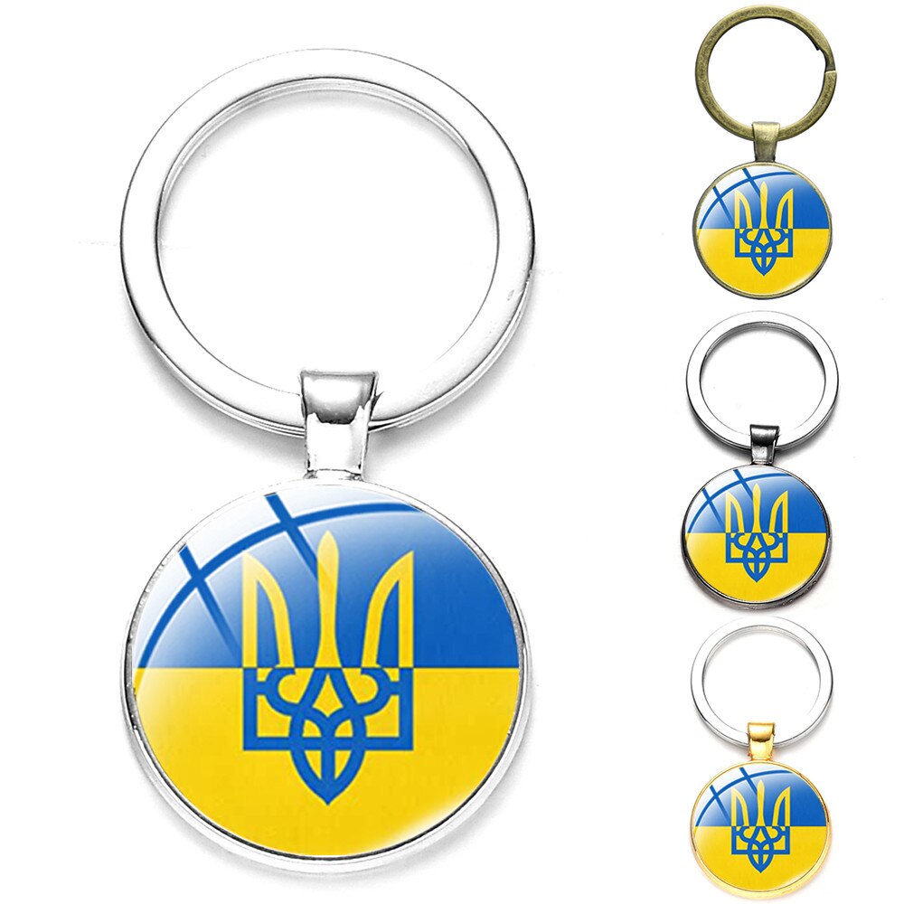 Ukrainian Vintage Trident Keychain