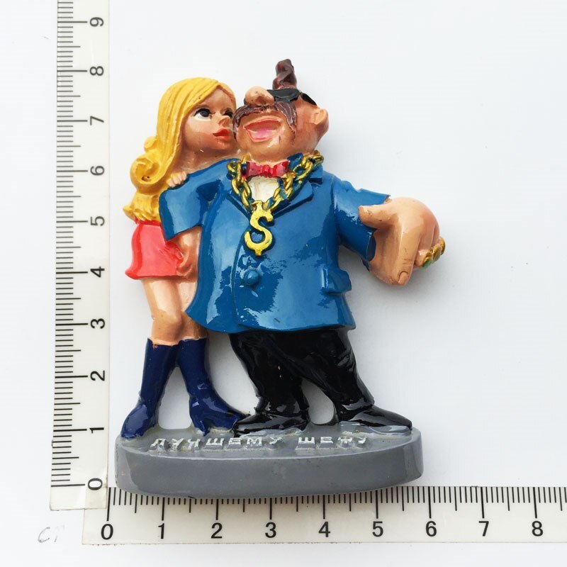 Ukrainian Folk 3D Fridge Magnet