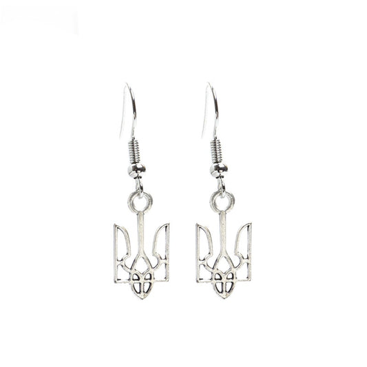 Ukrainian Trident Symbol Earrings