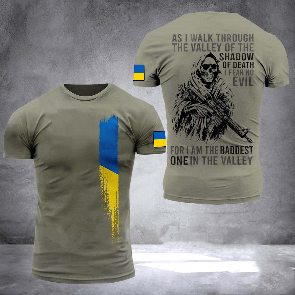 Unisex Ukrainian Camouflage T-shirt