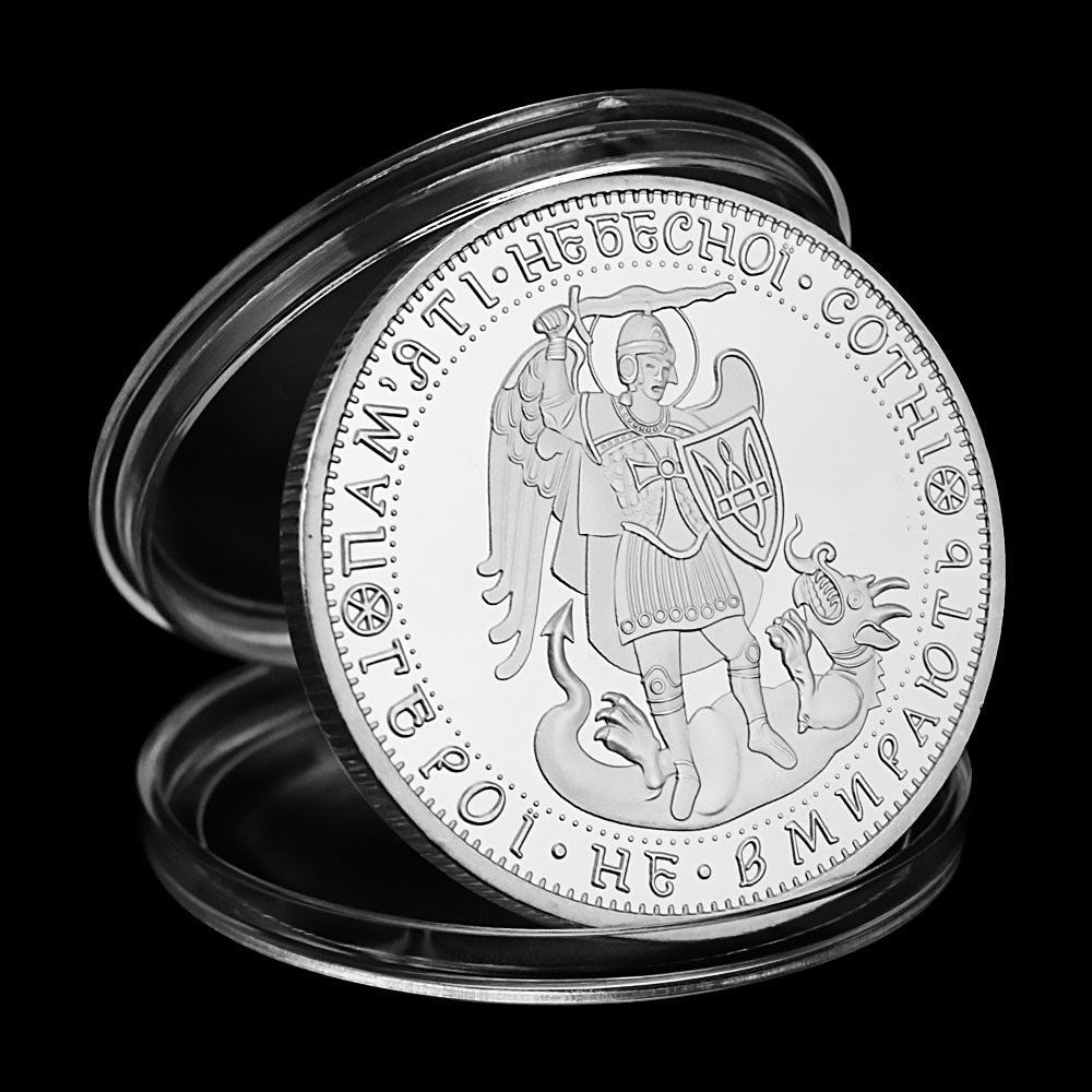 St. George & The Dragon Of Ukraine Silver Coin