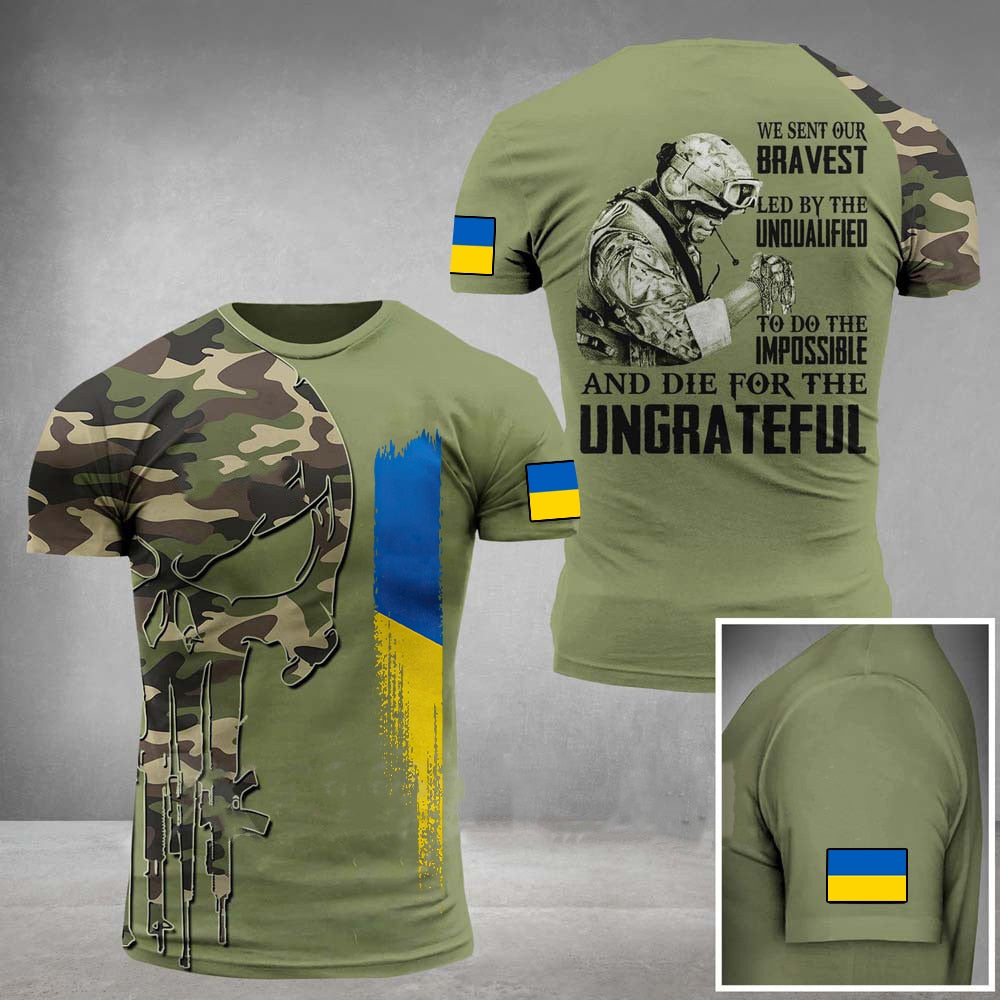 Unisex Ukrainian Camouflage T-shirt