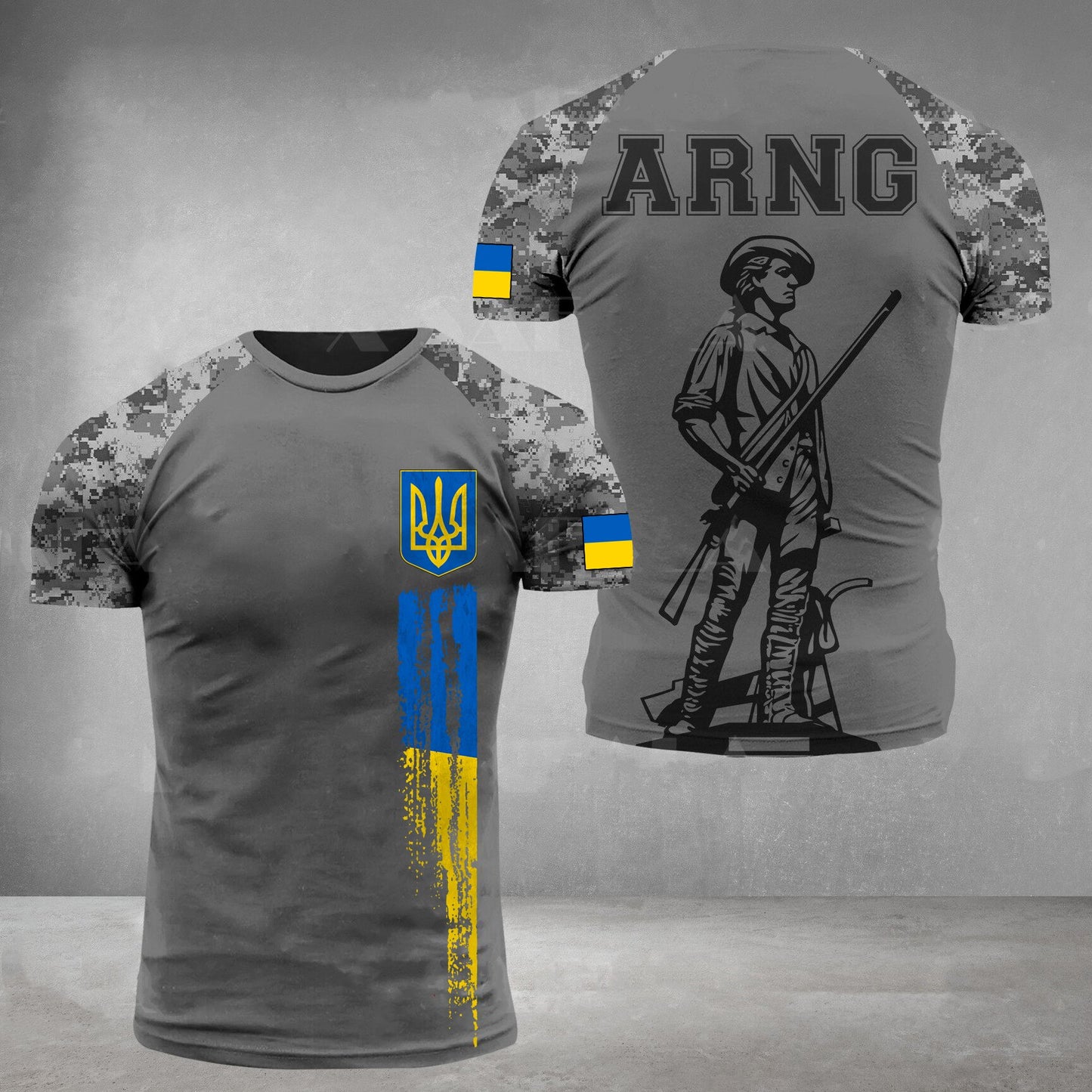 Unisex Ukrainian Camouflage T-shirt