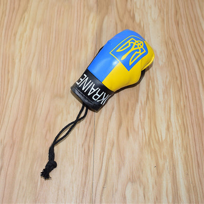 Ukrainian Flag Boxing Gloves Keychain