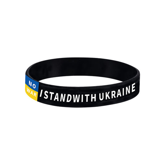 Unisex Ukraine Country Flag Rubber Bracelet