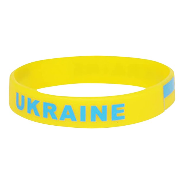 Unisex Ukraine Country Flag Rubber Bracelet