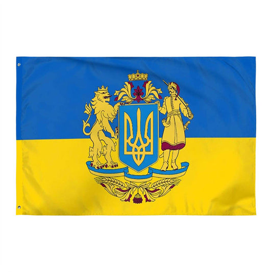 Ukrainian National Flag