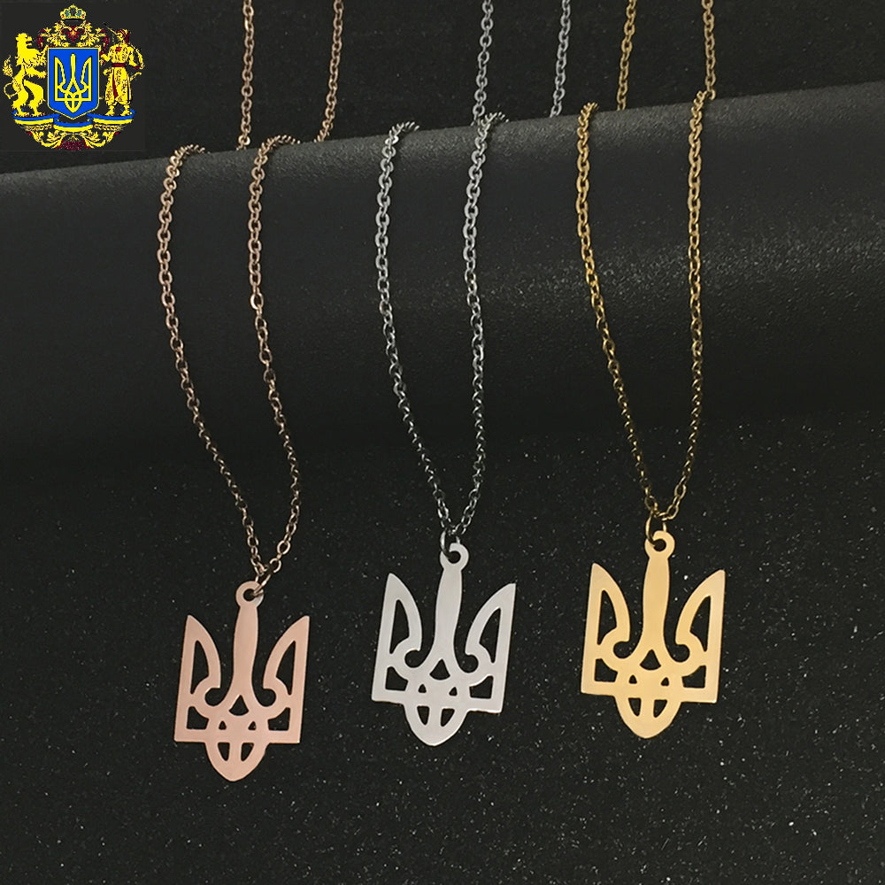 Ukrainian Symbol Trident Necklace