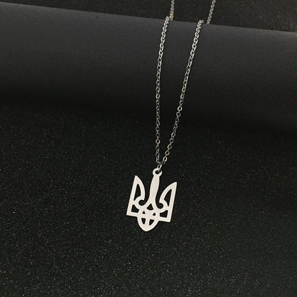 Ukrainian Symbol Trident Necklace